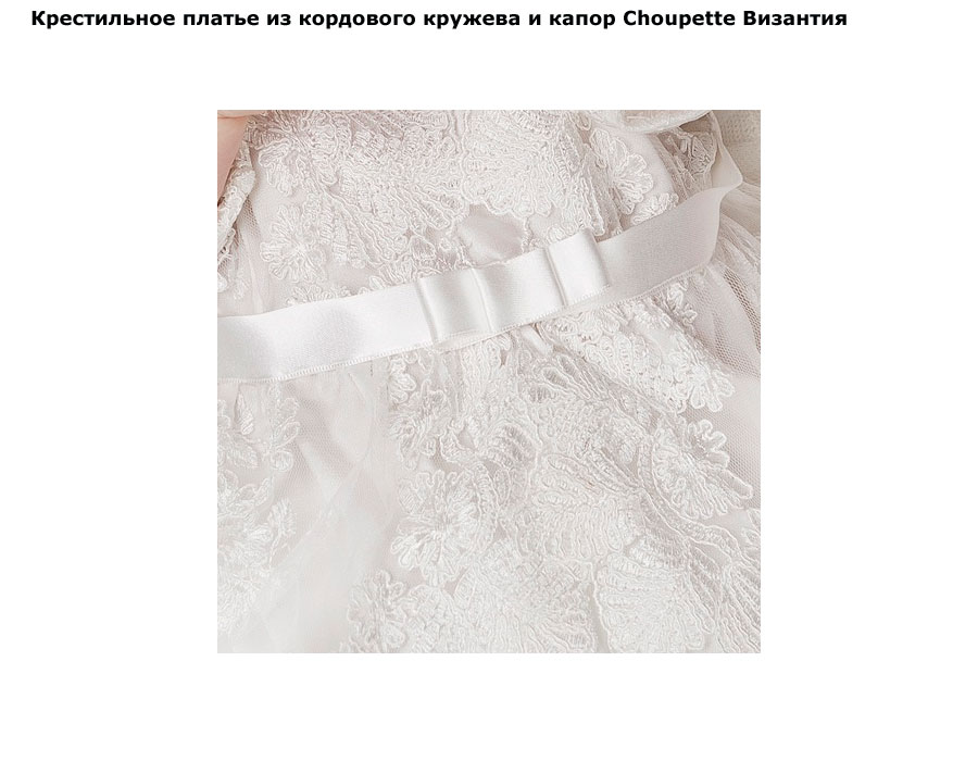 Мастер-класс по лифтингу Мастер-класс по лифтингу