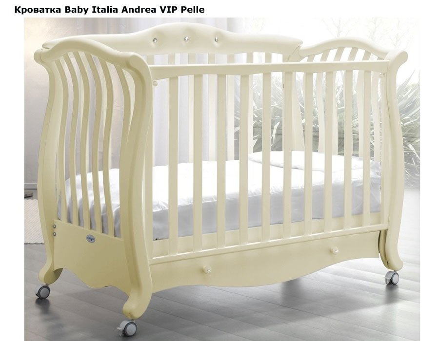 foto Jaslice Baby Italia Andrea VIP Pelle vzdolžni nihalo (Italija Andrea VIP Baby pelete)