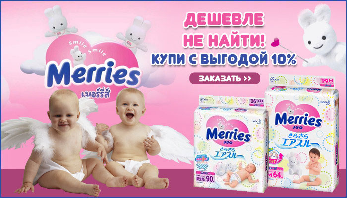 Купить Дешевые Акции