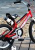 Royal Baby Freestyle Alloy 16