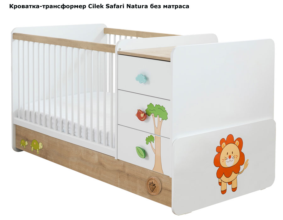 ���� ��������-����������� Cilek Safari Natura (����� ������ ������)
