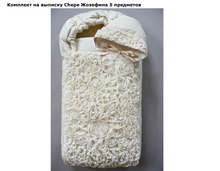 ���� �������� �� ������� Chepe �������� 5 ��������� (����)
