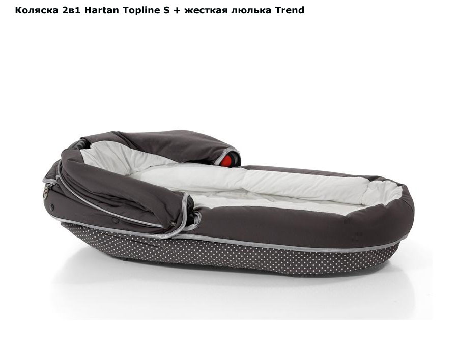 ���� ������� 2 � 1 Hartan Topline S + ������� ������ Trend (������ ������� �� �����)
