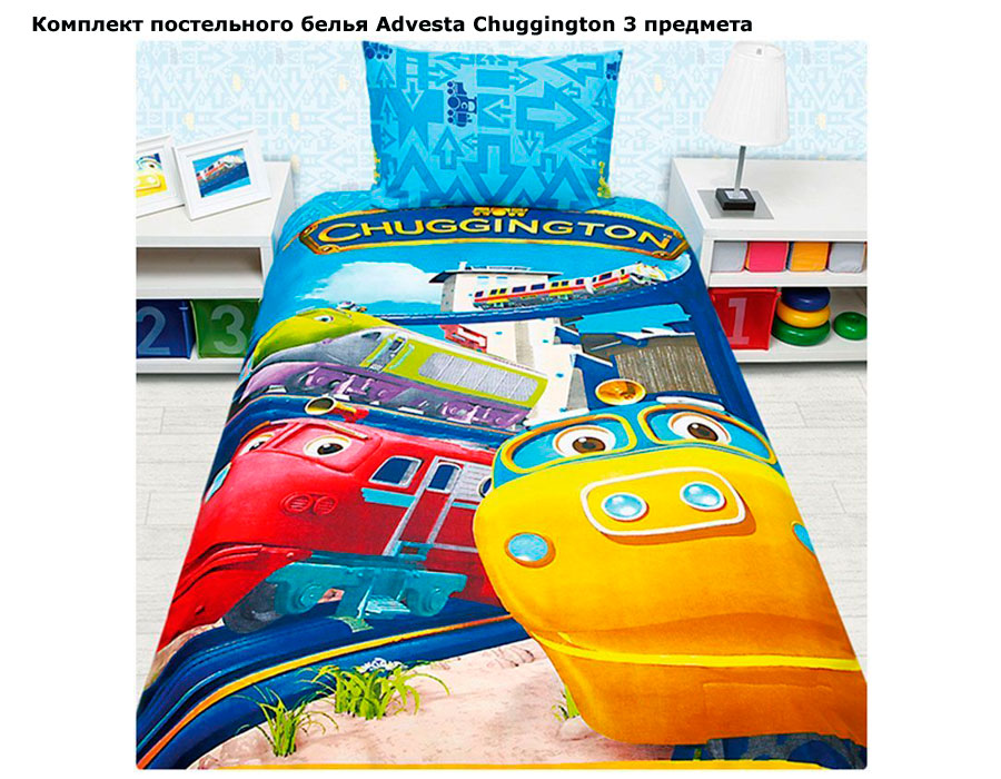 ���� �������� ����������� ����� Advesta �huggington 3 �������� (������� ����������)