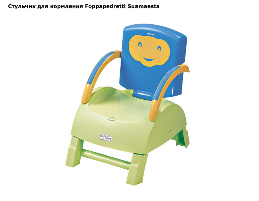 ���� �������� ��� ��������� Foppapedretti Suamaesta (������������� ���������)