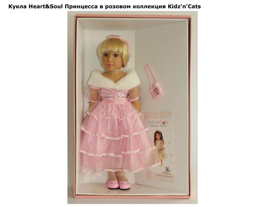 ���� ����� Heart&Soul "��������� � �������" ��������� Kidz \'n\' Cats (��� ��� ����)