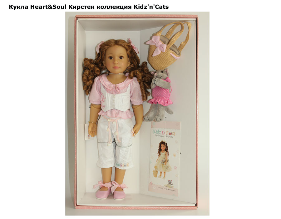 ���� ����� Heart&Soul "�������" ��������� Kidz \'n\' Cats (��� ��� ����)