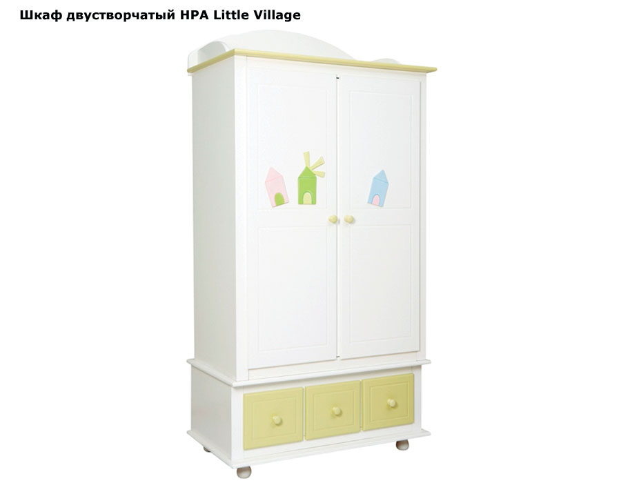 ���� ���� ������������� HPA Little Village (������� ����� ������)