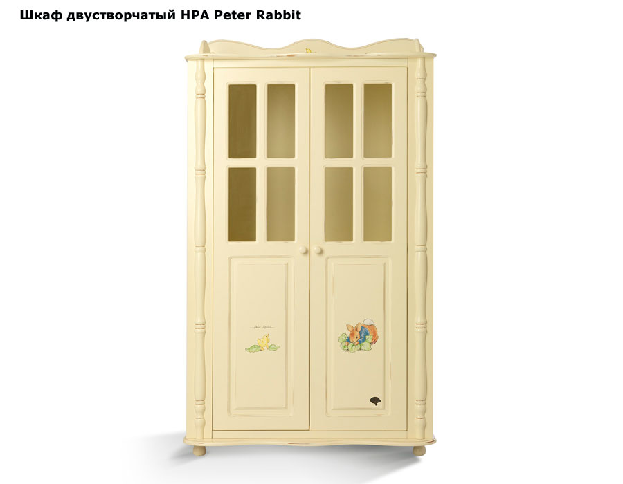 ���� ���� ������������� HPA Peter Rabbit (������� ����� ������)