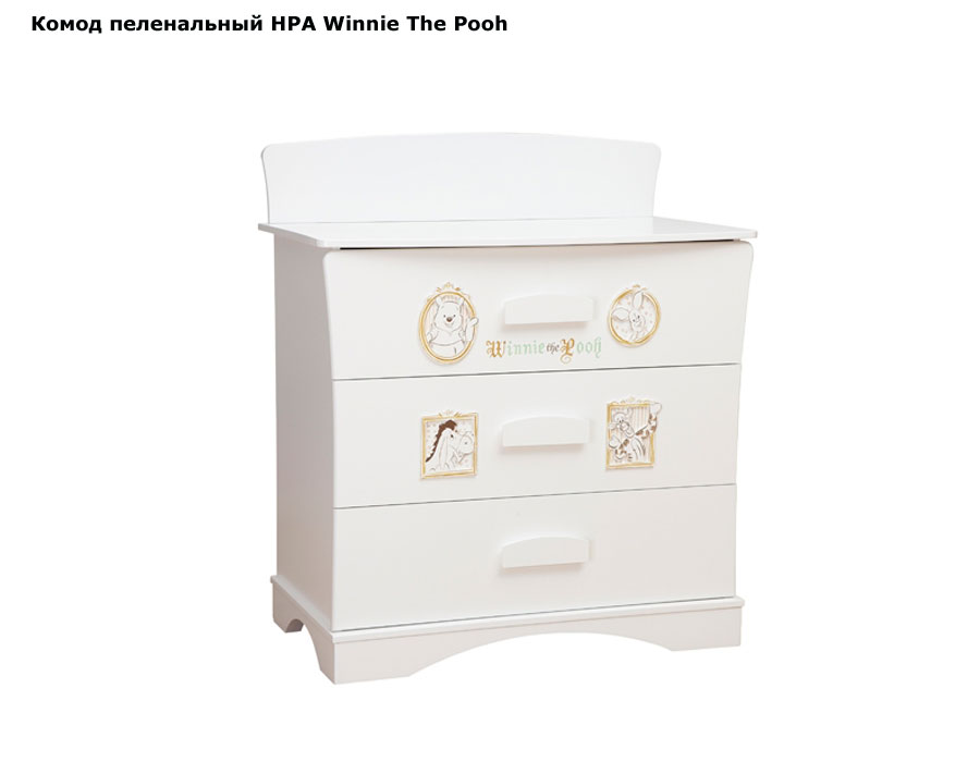 ���� ����� ����������� HPA Winnie The Pooh (������� ����� �� ���)
