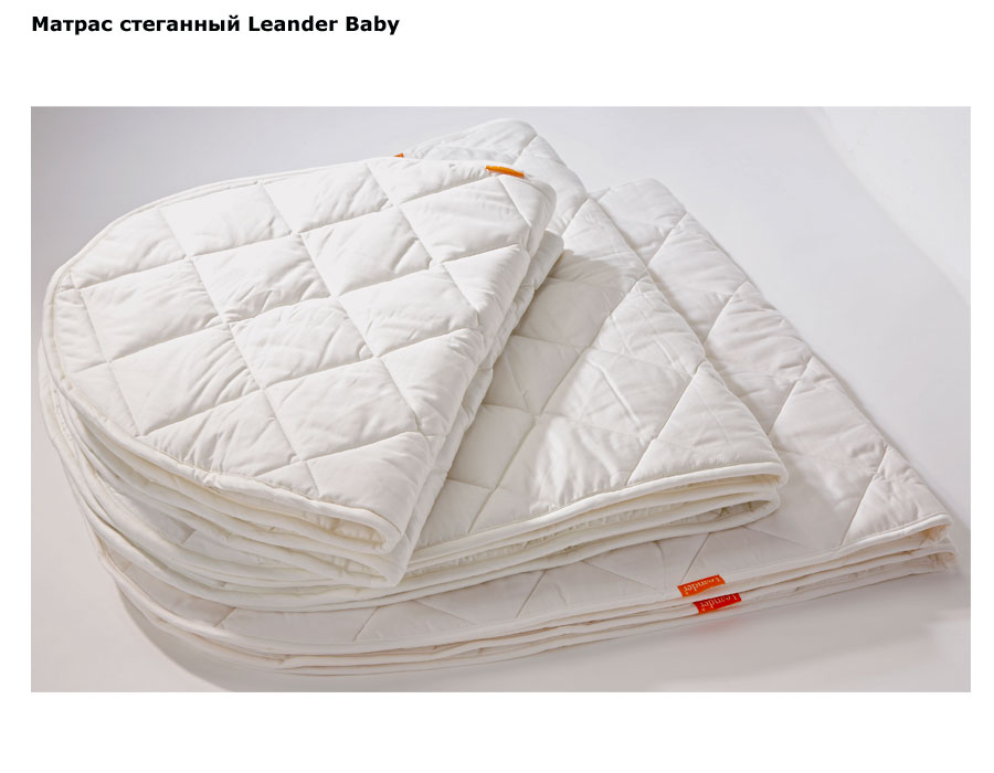 ���� ������ ��������� Leander Baby (������)