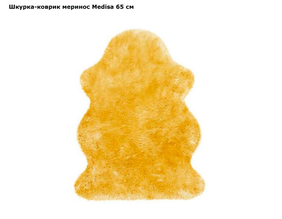 ���� ������-������ ������� Medisa 65 (������)