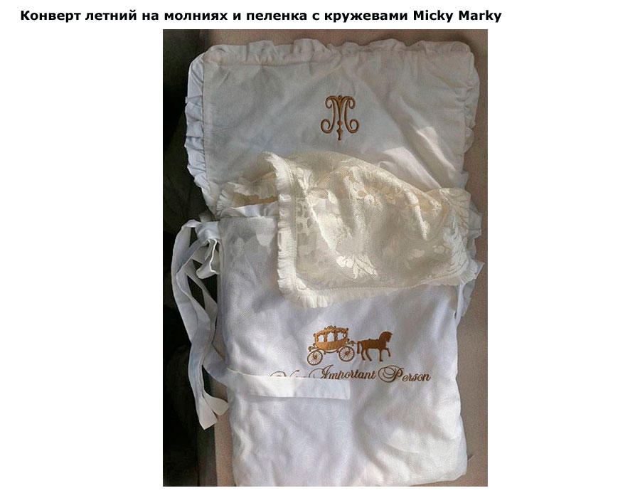 ���� ������� ������ �� ������� � ������� � ��������� Micky Marky (���� �����)