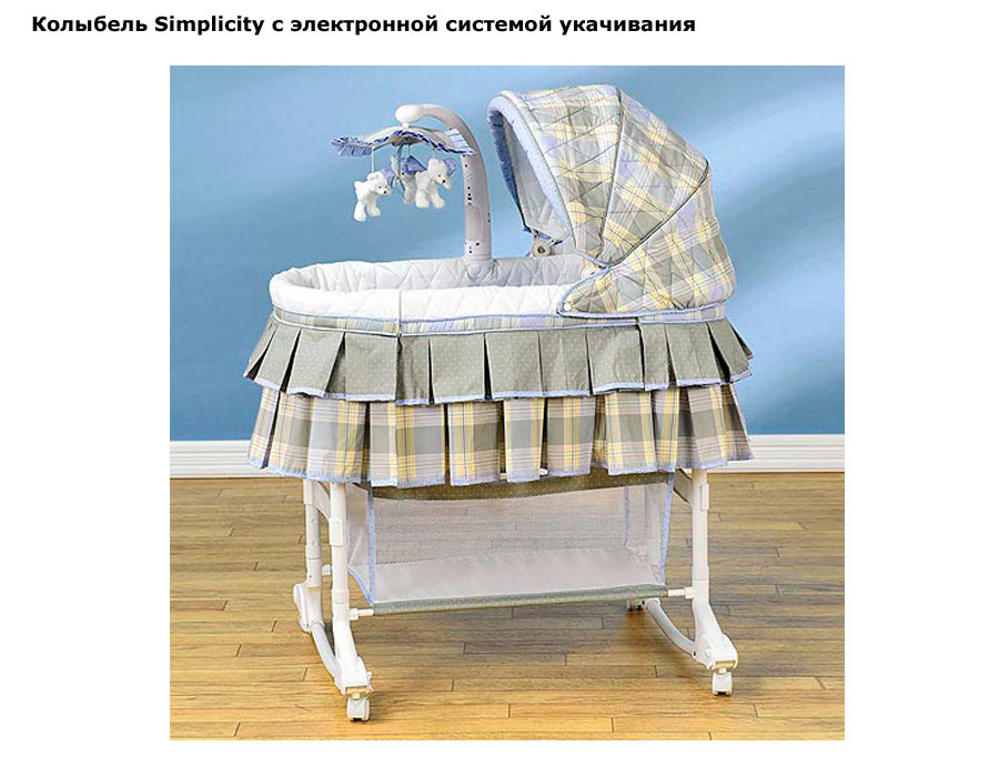 ���� �������� Simplicity 3045 � ����������� �������� ���������� (����������)