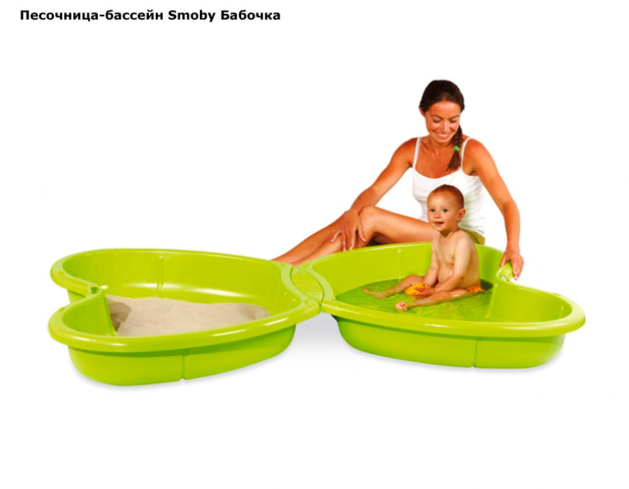 ���� ���������-������� Smoby ������� (�����)