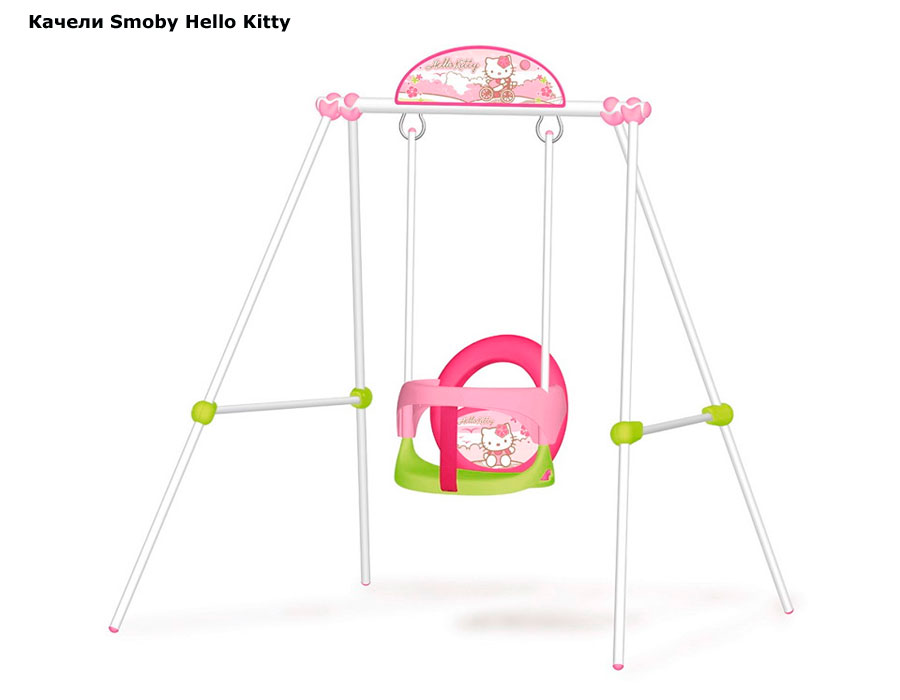 ���� ������ Smoby Hello Kitty (����� ������ �����)