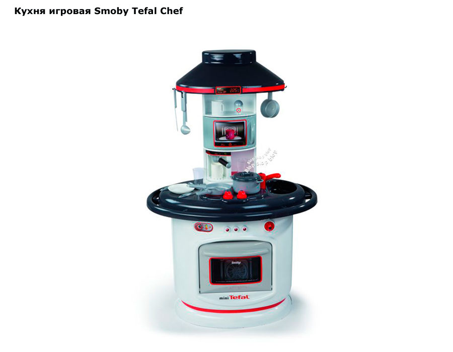 ���� ����� ������� Smoby Tefal Chef 24139 (����� ������ ���)