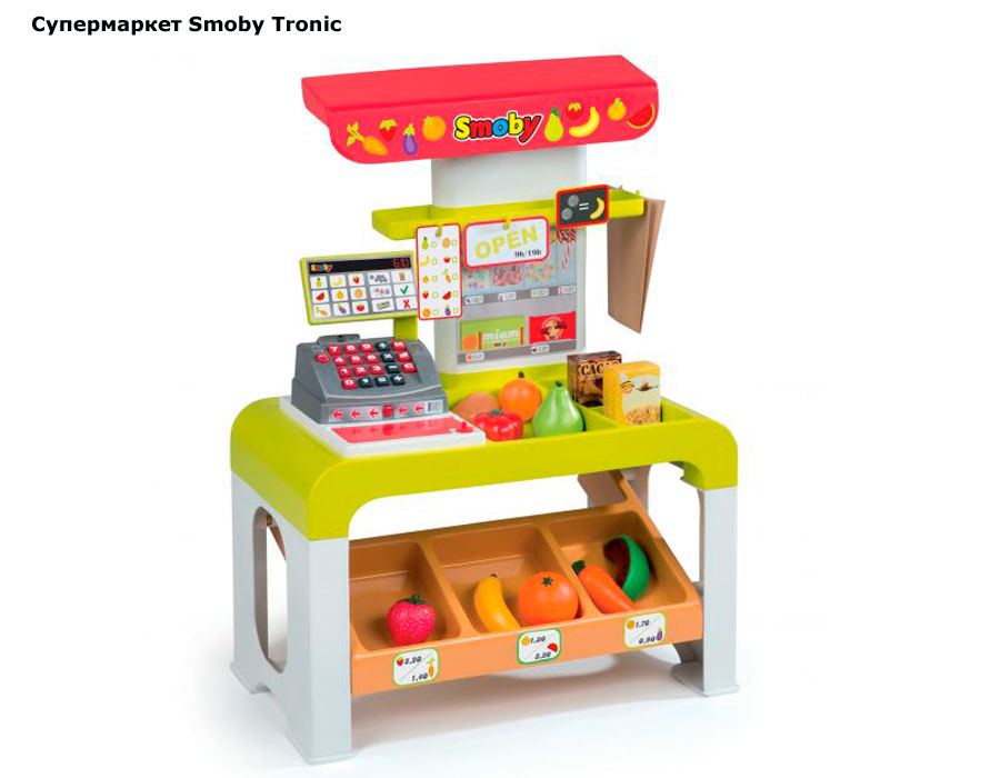 ���� ����������� Smoby Tronic 24423 (����� ������)