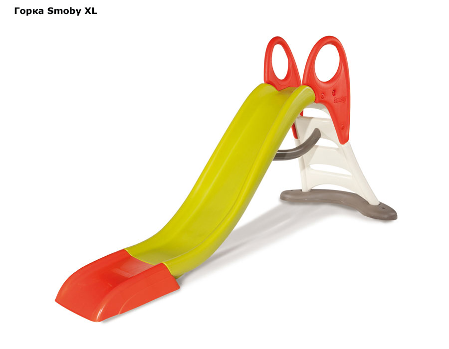 ���� ����� Smoby XL 310212 (�����)