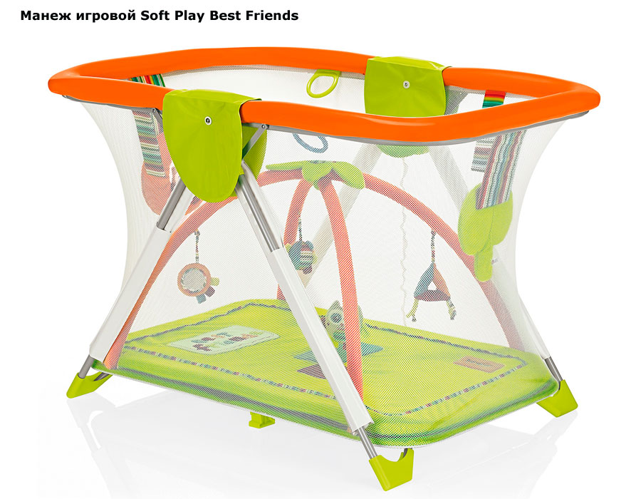 ���� ����� ������� Brevi Soft Play Best Friends (����� ���� ���� ���� ������)
