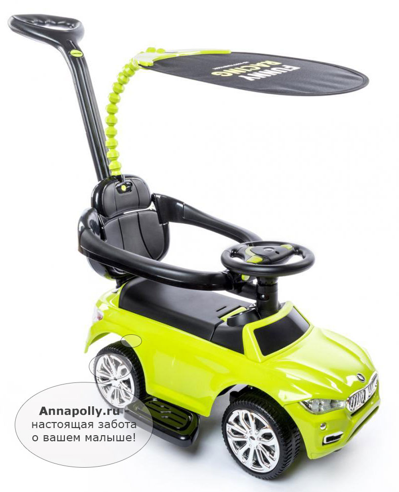 ���� ������-������� Happy Baby Jeepsy Mercedes (����� ����� ������ ��������)