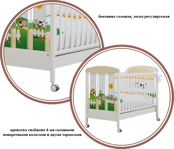 ���� �������� Erbesi Fattoria Allegra (������ �������� �������)