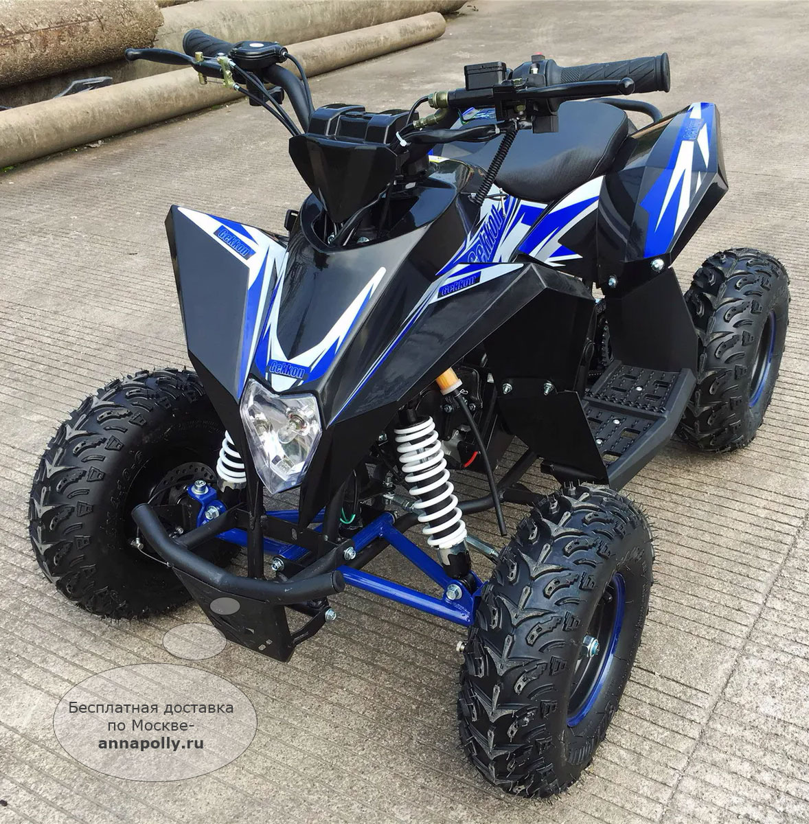 ���� ������� ���������� ���������� MOTAX GEKKON 70cc 1+1 ������ (������ ������)