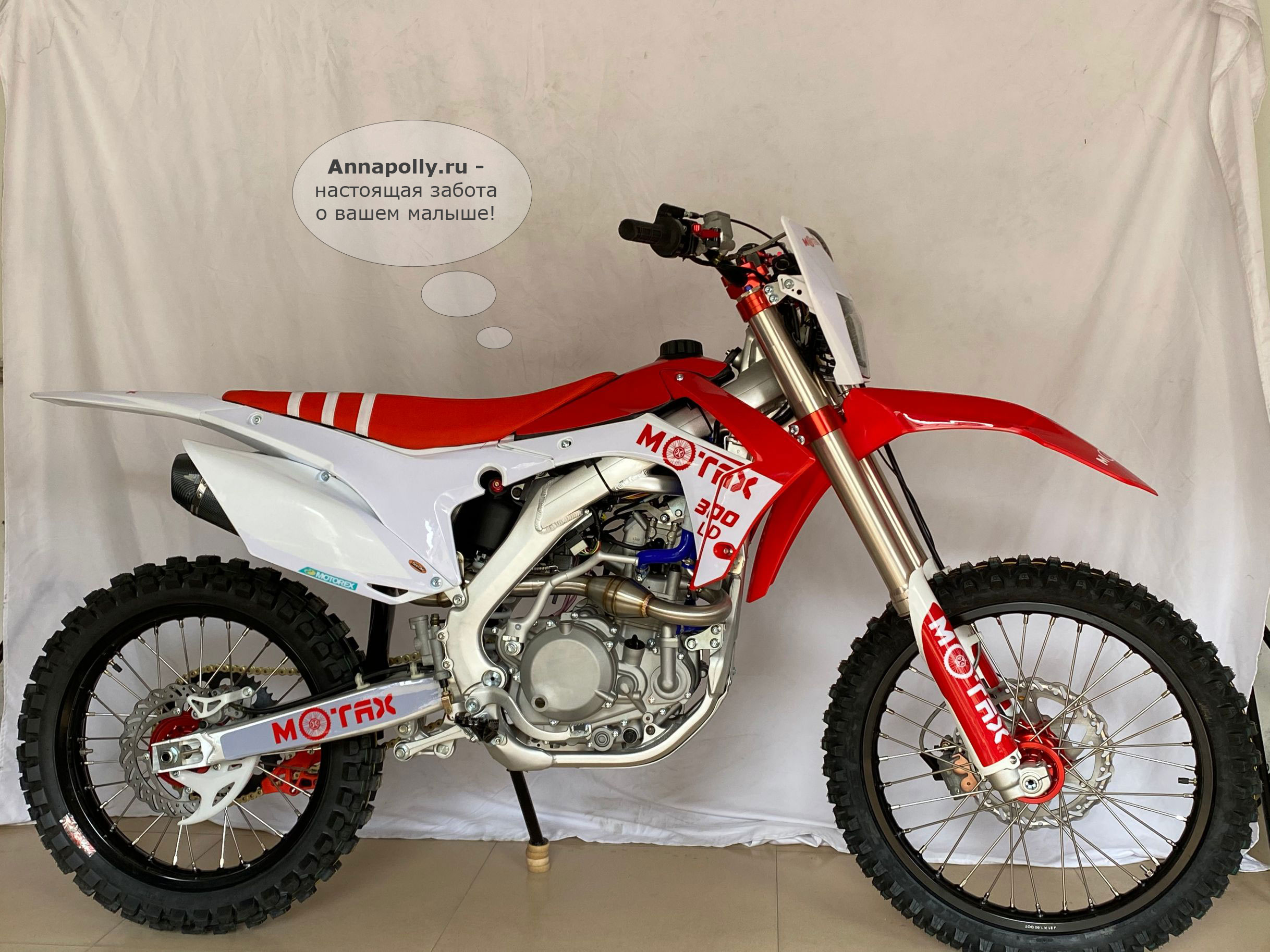 ���� �������� �������� Motax LD 300 (������ �� 300)