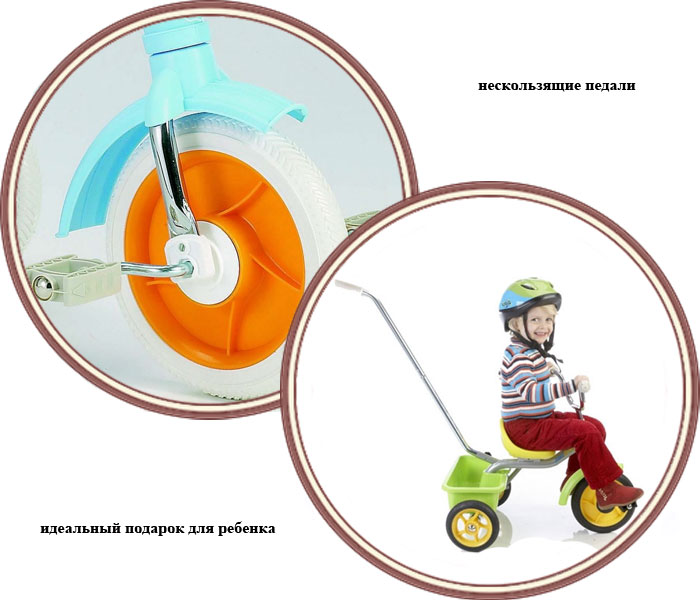 ���� ��������� ������������ Italtrike ������������ ����� 1040C ����� ����������� (���������)