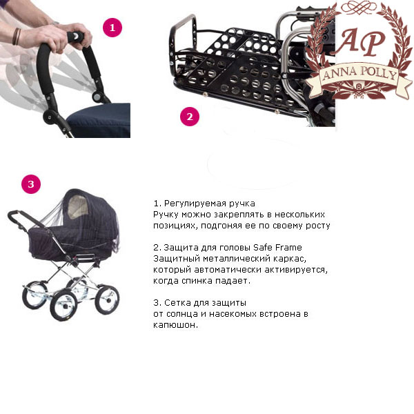 ���� ������� 2 � 1 Emmaljunga Edge Duo Combi ����� Celebration (�������� ��� ��� �����)