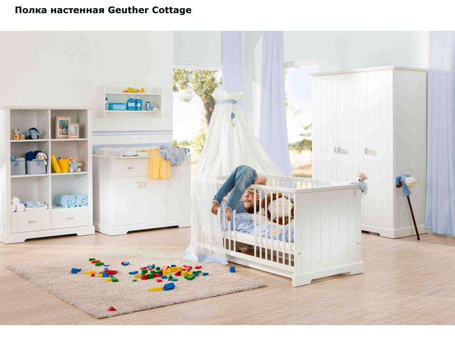 ���� ����� ��������� Geuther Cottage (����� �������)