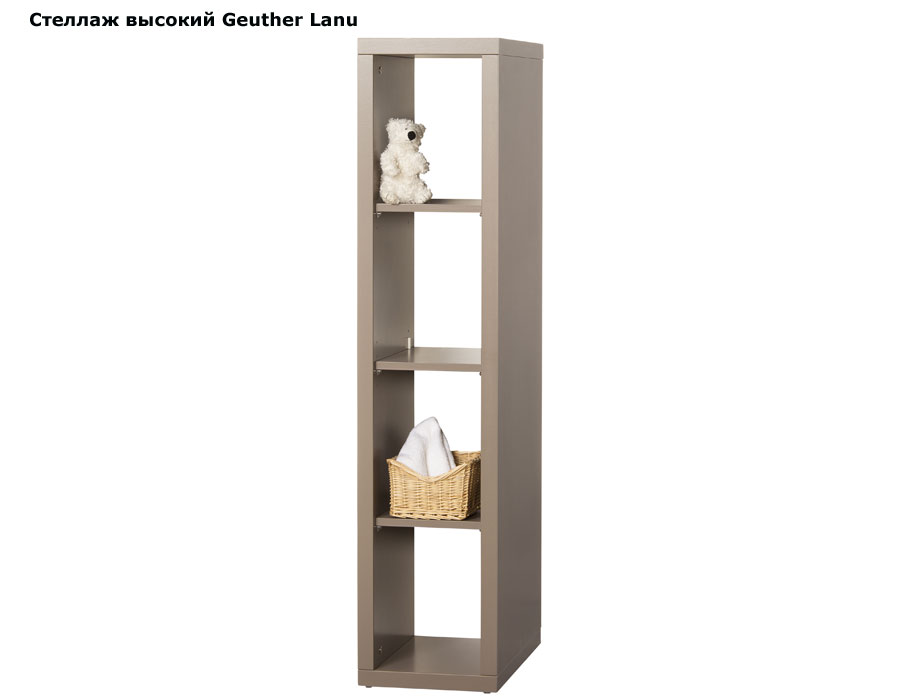 ���� ������� ������ Geuther Lanu � 3 ������� ���������� (����� ����)