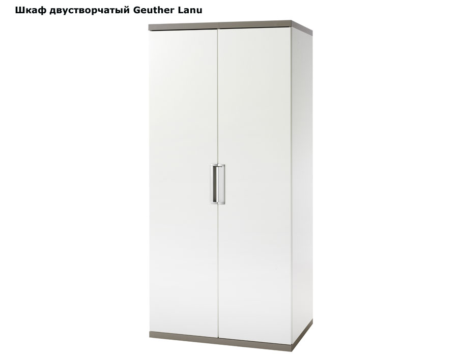 ���� ���� ������������� Geuther Lanu (����� ����)