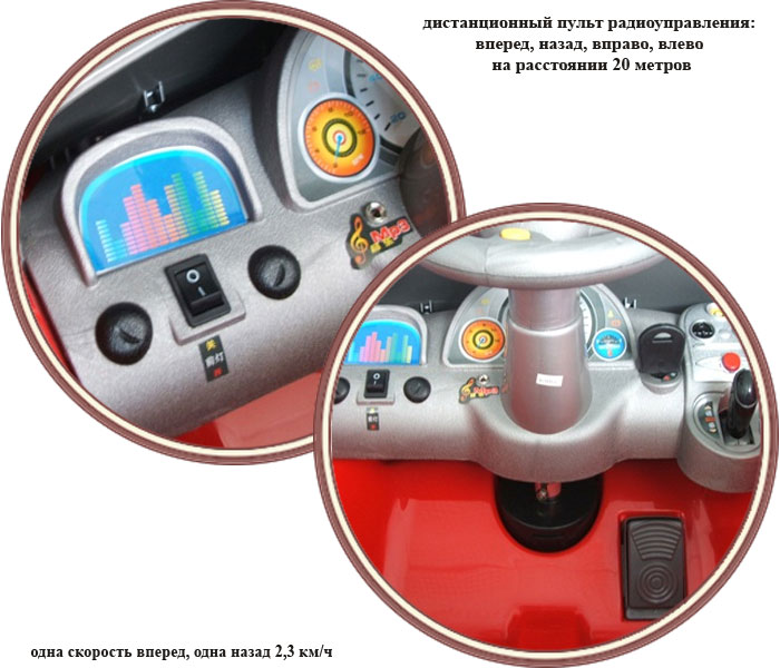 ���� ������������� TjaGo Veyron 53130 (����� ������)
