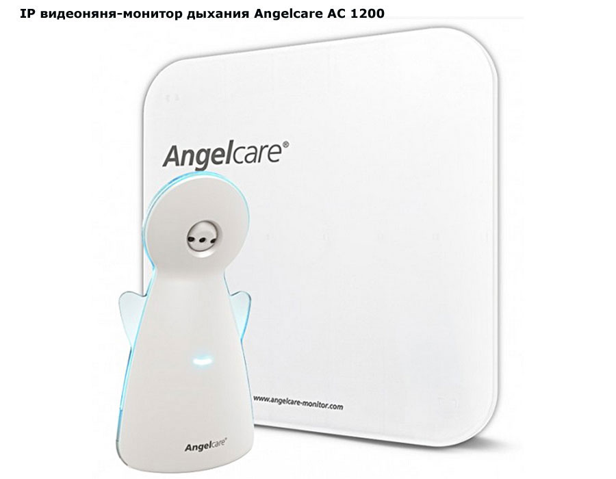 ���� IP ���������-������� ������� Angelcare AC 1200 (���������)