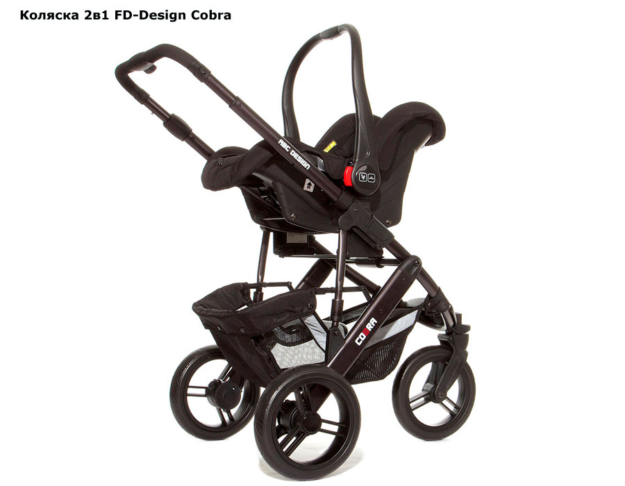 Коляска abc design 2 в 1. Коляска fd design viper 2 в 1. Коляска fd design viper 4s. Коляска abc design 2 в 1. Коляска abc design 2 в 1.