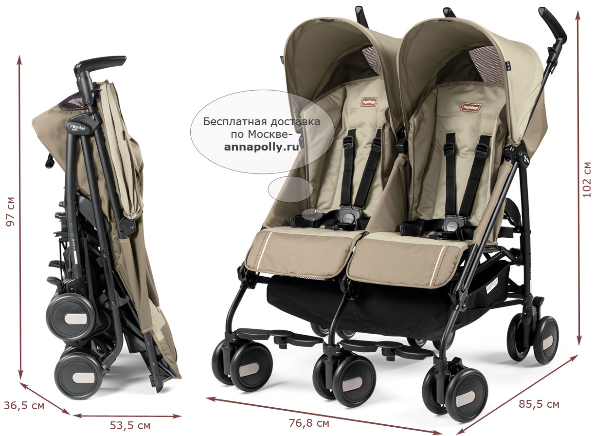 Гвозdeck крепеж твин мини гальванический цинк. Коляска трость для двойни peg perego. Пег перего плико мини diamante. Baby jogger city mini для двойни. Mini twin.