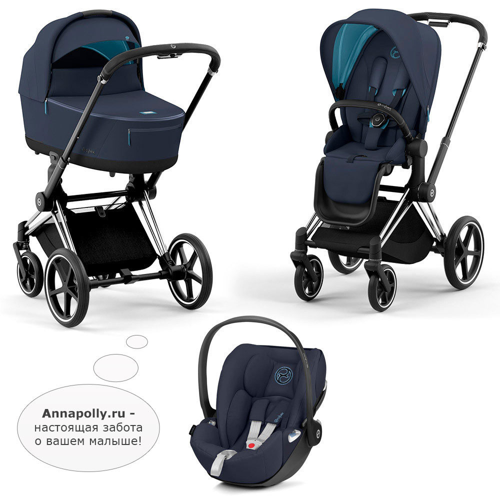 Cybex priam 4 купить. Cybex Priam IV (3 В 1). Cybex Priam 4. Cybex Priam 4 Soho Grey. Коляска Cybex Priam.