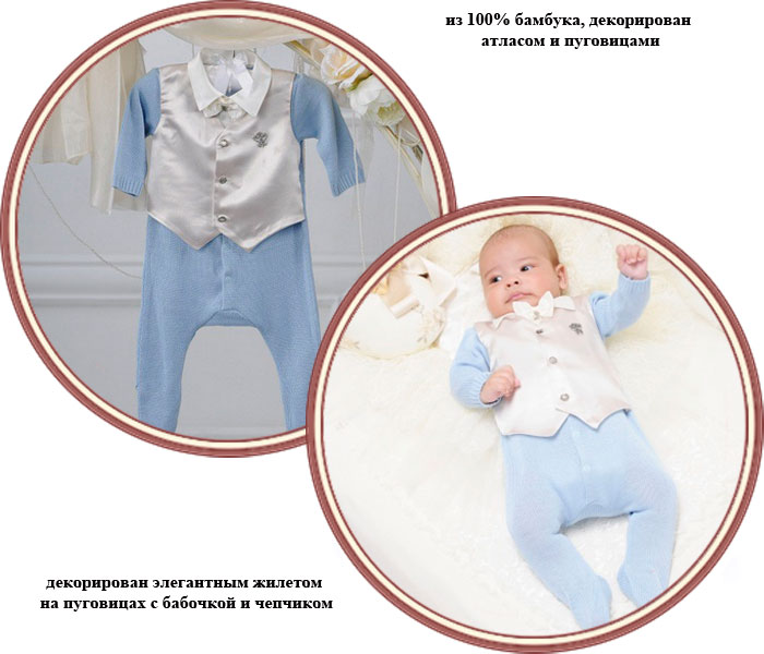 ���� �������� �� ������� ������� Choupette "�����" ��� �������� (�����)