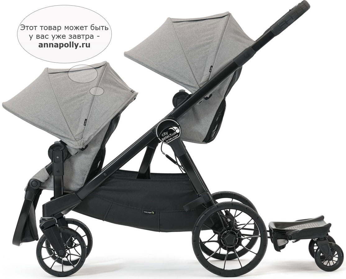 baby jogger glider board with seat