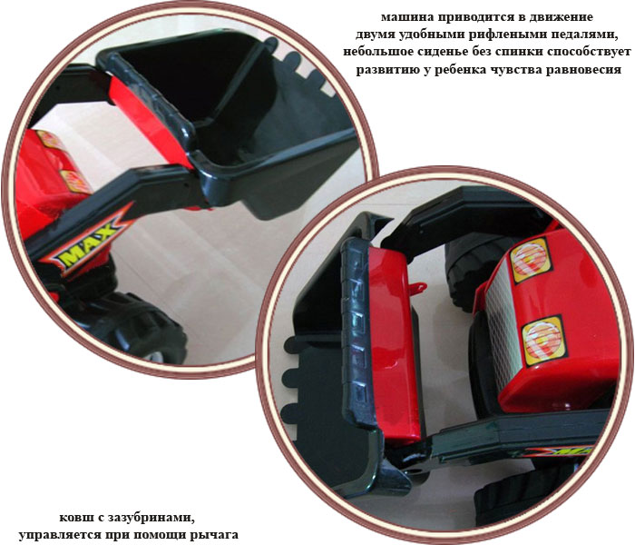 ���� ������� ��������� Amax "Jon Deere" (����� ���� ���)