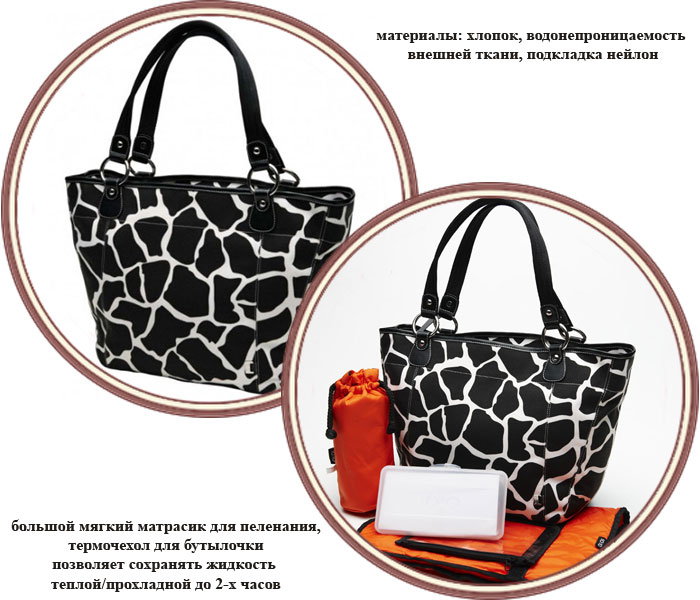 ���� ����� ��� ���� OiOi Shopper 6371 (���� ������)