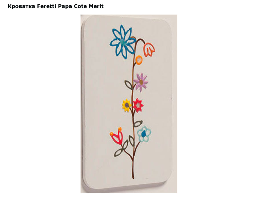 ���� �������� Feretti Papa Cote Merit (������� ���� ���� �����)