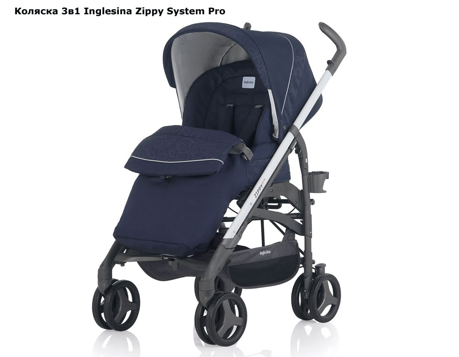 ���� ������� 3 � 1 Inglesina Zippy System Pro (��������� ����� ������ ���)