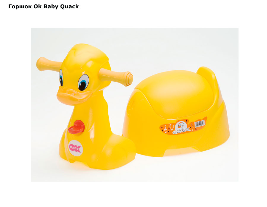 фото Горшок Ok Baby Quack (Окей Бэби Квак)