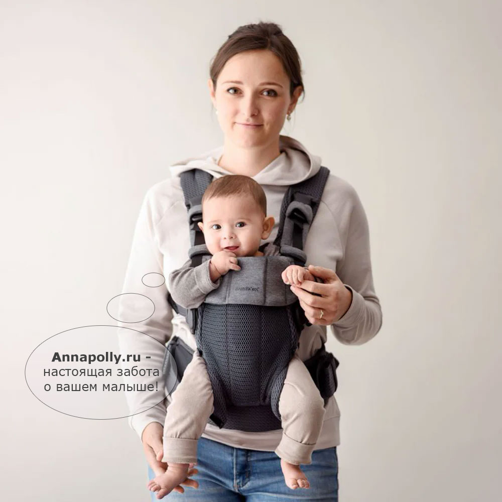 фото Эрго-рюкзак для переноски ребенка BabyBjorn Harmony Mesh (Бэби Бьёрн Хармони)
