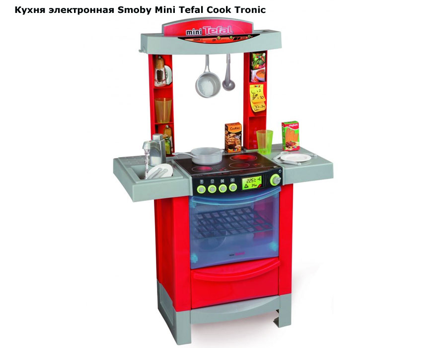 ���� ����� ����������� Smoby Mini Tefal Cook Tronic (����� ���� ������ ��� ������)
