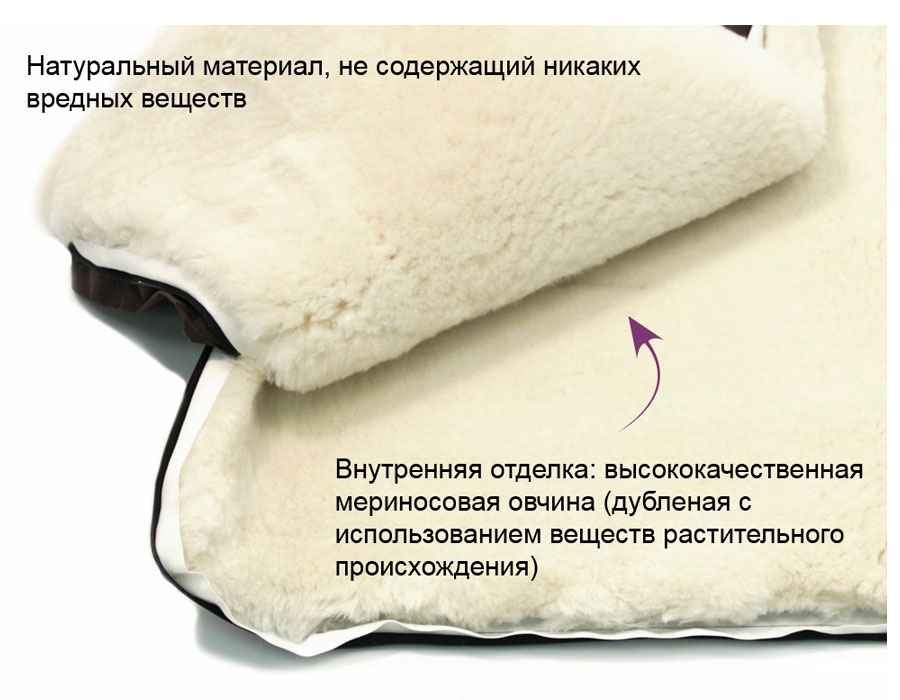���� ������� � ������� ������ ������� Teutonia Lambskin (�������� ��������)