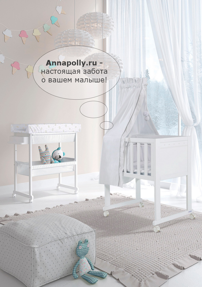 ���� �������� Micuna Spring � ��������� (������ ������)