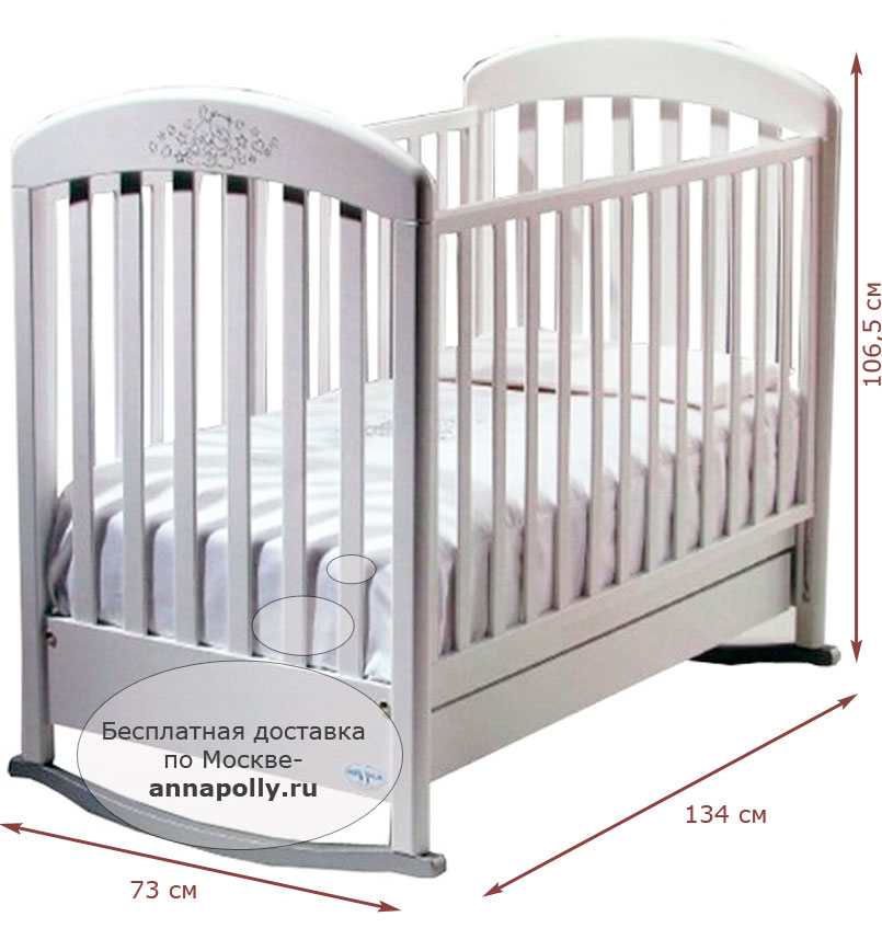 Кровать бэби люкс. Кроватка Baby Italia Cinzia. Кроватка Baby Italia gioco Lux. Кроватка Ruggeri Cinzia Lux (качалка), на полозьях. Кроватка красная звезда Лидия с379